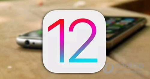 iOS12正式版和iOS12GM版有什么区别 两者之间对比