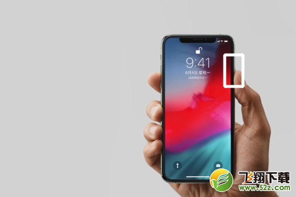 iPhone xs怎么唤醒siri_苹果iPhone xs唤醒siri方法教程iPhone xs怎么唤醒siri_苹果iPhone xs唤醒siri方法教程