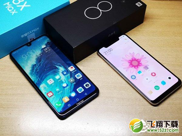 荣耀8X Max和小米8哪个好_荣耀8X Max和小米8评测对比荣耀8X Max和小米8哪个好_荣耀8X Max和小米8评测对比