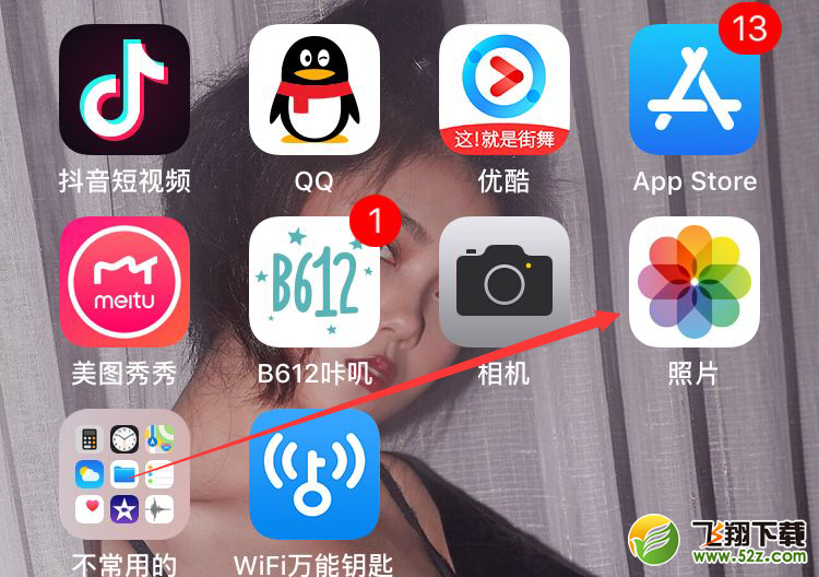 iphone XS怎么设置动态壁纸_苹果iphone XS动态壁纸设置方法教程iphone XS怎么设置动态壁纸_苹果iphone XS动态壁纸设置方法教程