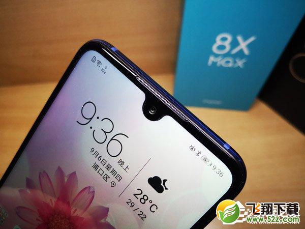 荣耀8X Max和小米8哪个好_荣耀8X Max和小米8评测对比荣耀8X Max和小米8哪个好_荣耀8X Max和小米8评测对比