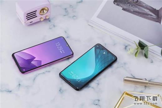 vivo y97和vivo x21哪个好_vivo y97和vivo x21区别对比评测vivo y97和vivo x21哪个好_vivo y97和vivo x21区别对比评测