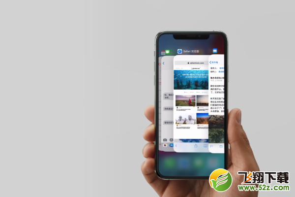 iphone xr怎么打开后台程序_苹果iphone xr打开后台程序方法教程iphone xr怎么打开后台程序_苹果iphone xr打开后台程序方法教程