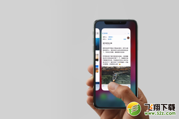 iphone xr怎么打开后台程序_苹果iphone xr打开后台程序方法教程iphone xr怎么打开后台程序_苹果iphone xr打开后台程序方法教程