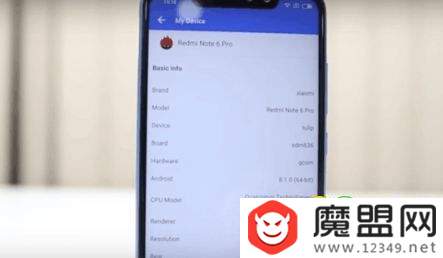 红米Note6 Pro什么时候出？价格及配置介绍