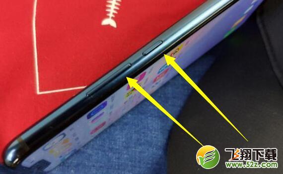 华为麦芒7怎么截图_华为麦芒7截屏方法教程华为麦芒7怎么截图_华为麦芒7截屏方法教程