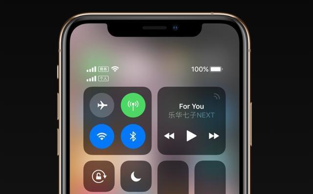 iPhone XS港版和国行版有哪些区别 iPhone XS港版和国行版区别对比