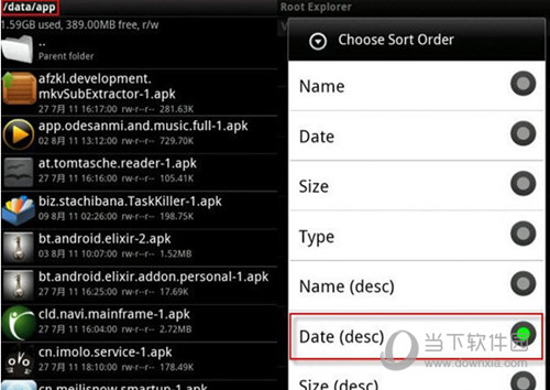 安卓一直显示正在安装怎么办 软件显示正在安装解决方法