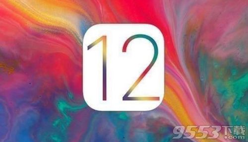 iOS12正式版适合哪些机型设备 iOS12正式版使用机型设备介绍