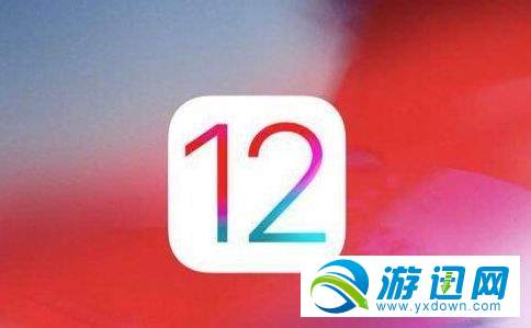 ios12正式版怎么降级？ios12正式版降级操作教程详解