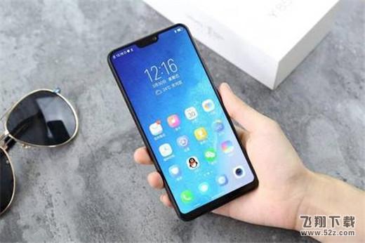 vivo Y97和vivo Y85哪个好_vivo Y97和vivo Y85区别对比评测vivo Y97和vivo Y85哪个好_vivo Y97和vivo Y85区别对比评测