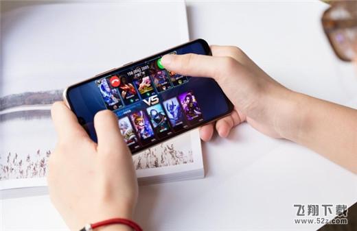 vivo Y97和vivo Y85哪个好_vivo Y97和vivo Y85区别对比评测vivo Y97和vivo Y85哪个好_vivo Y97和vivo Y85区别对比评测