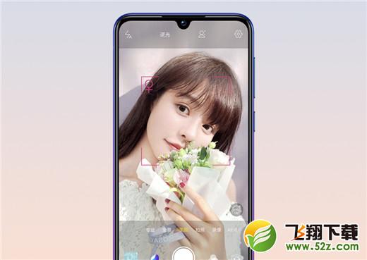 vivo y97和vivo z1哪个好_vivo y97和vivo z1区别对比评测vivo y97和vivo z1哪个好_vivo y97和vivo z1区别对比评测