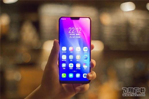 vivo y97和vivo z1哪个好_vivo y97和vivo z1区别对比评测vivo y97和vivo z1哪个好_vivo y97和vivo z1区别对比评测