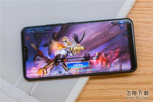 vivo y97和vivo z1哪个好_vivo y97和vivo z1区别对比评测vivo y97和vivo z1哪个好_vivo y97和vivo z1区别对比评测