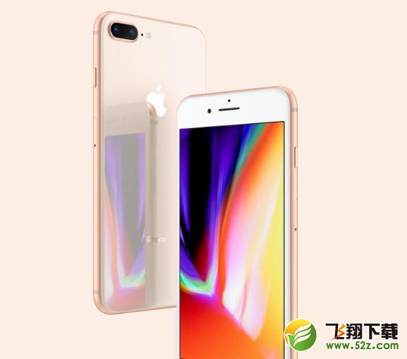 iphone XR和iPhone 8哪个好_苹果iphone XR和iPhone 8区别对比评测iphone XR和iPhone 8哪个好_苹果iphone XR和iPhone 8区别对比评测