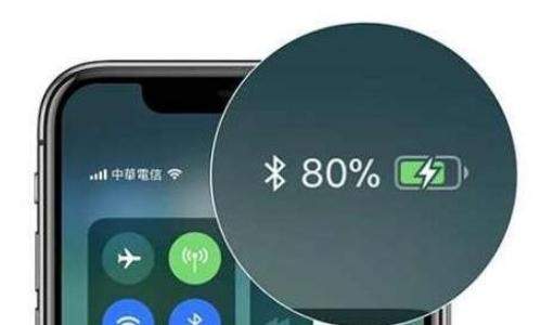iphone xs显示电量百分比方法步骤详细介绍