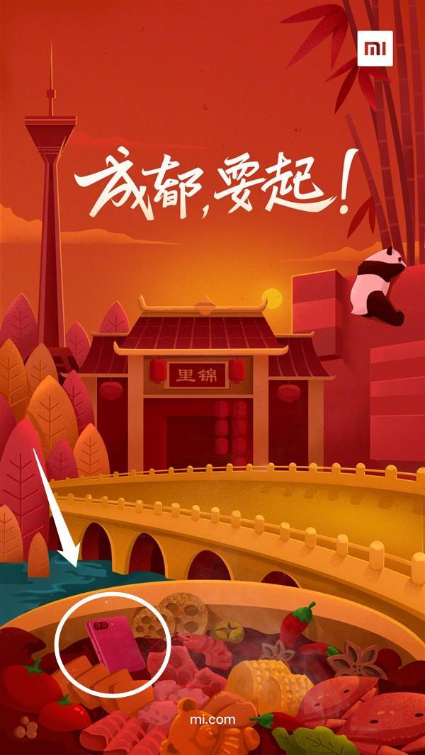 小米8青春版有几款颜色？颜色种类及配置一览