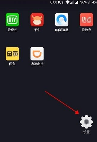 一加手机怎么截屏？截屏方法是什么？