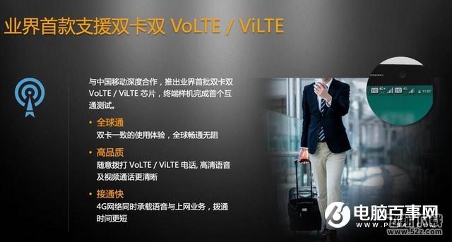 联发科P23和骁龙625哪个好_联发科P23和骁龙625评测对比联发科P23和骁龙625哪个好_联发科P23和骁龙625评测对比