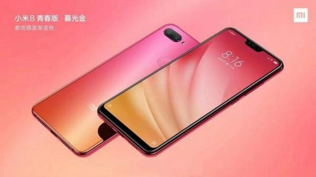 小米8青春版怎么截屏？长截图操作流程详解