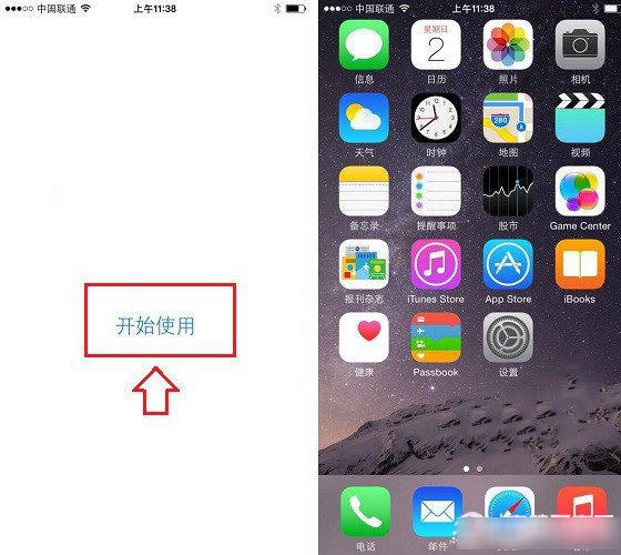 iPhone XS怎么激活？激活开机操作教程分享