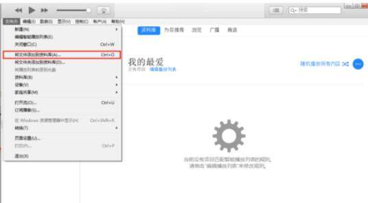 iphone xr怎么设置铃声？歌曲铃声设置流程详解