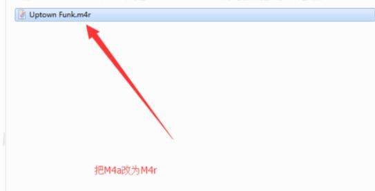 iphone xr怎么设置铃声？歌曲铃声设置流程详解