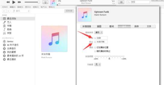 iphone xr怎么设置铃声？歌曲铃声设置流程详解