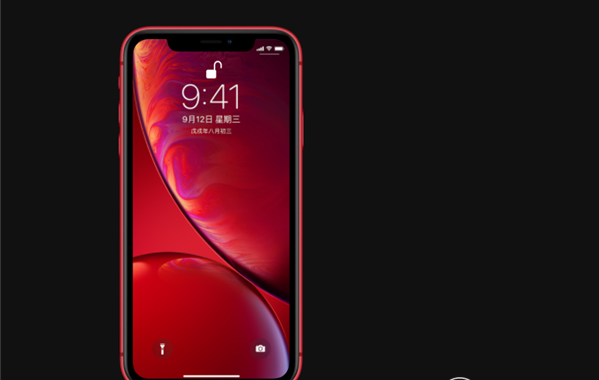 iphone xr支持人脸识别吗？苹果xr有面部解锁功能吗