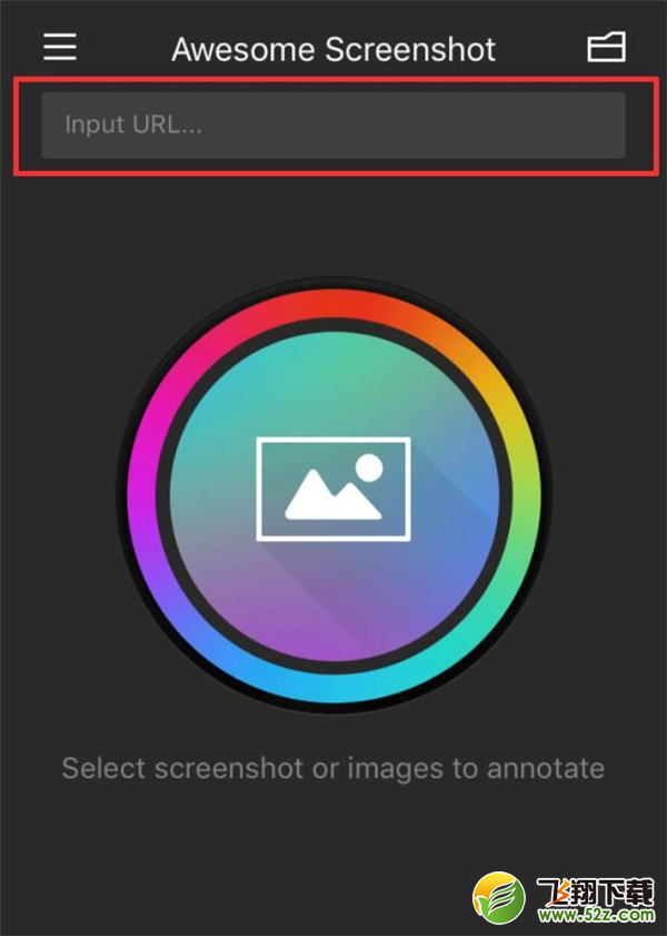iphoneXR怎么截长图_苹果iphoneXR长截图方法教程iphoneXR怎么截长图_苹果iphoneXR长截图方法教程