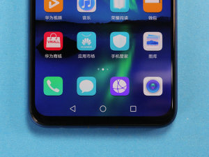 荣耀8x【开启抬手亮屏】设置方法介绍