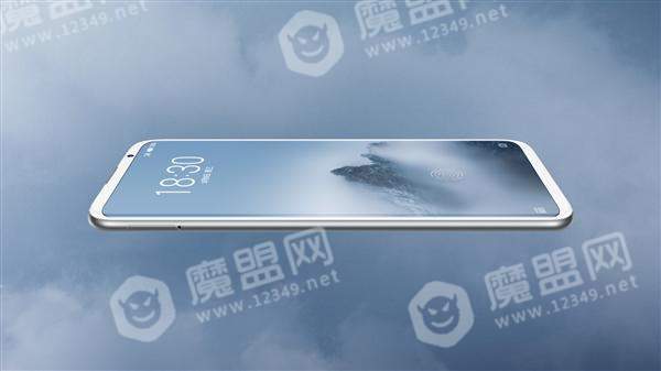 【魅族16x】续航能力及配置介绍