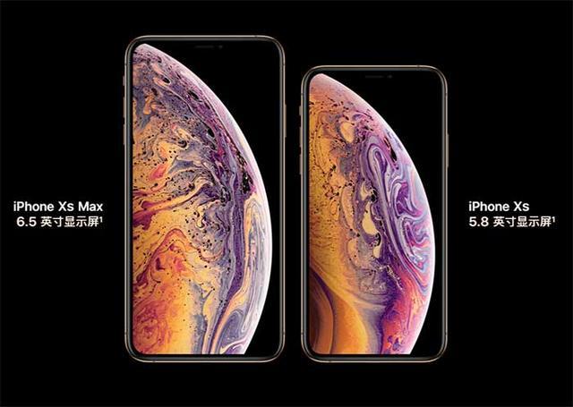 iphone xs max多少钱？上市时间、售价及配置介绍