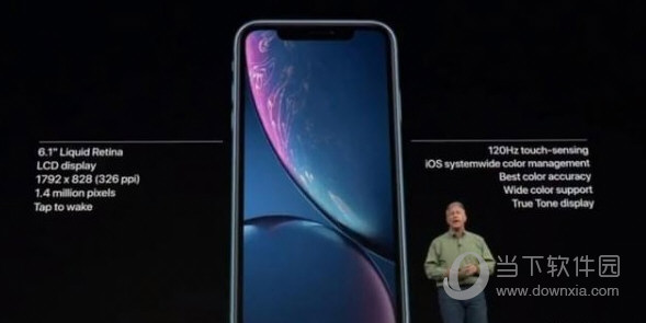 iPhone XS和iPhone XR有哪些差别 区别对比