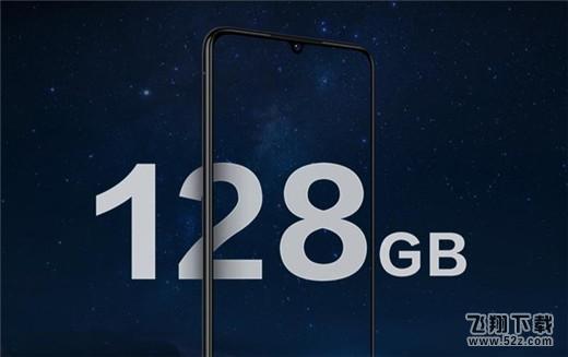 vivo y97和oppo a7x哪个好_vivo y97和oppo a7x区别对比评测vivo y97和oppo a7x哪个好_vivo y97和oppo a7x区别对比评测