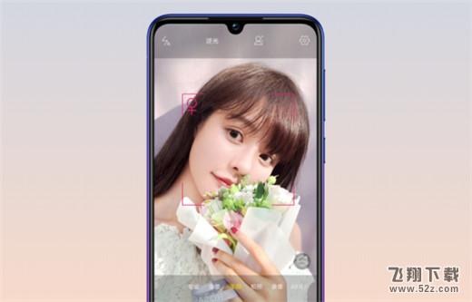 vivo y97多少钱_vivo y97配置参数介绍vivo y97多少钱_vivo y97配置参数介绍