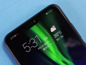 荣耀8x怎么开启抬手亮屏？设置方法介绍