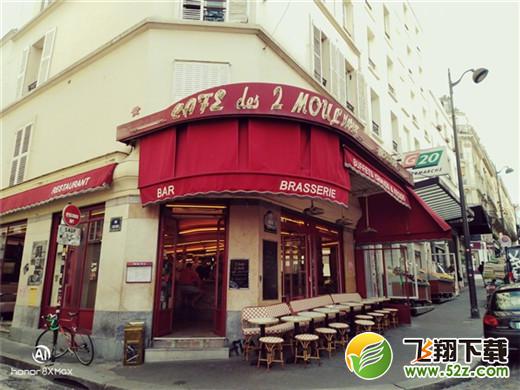 荣耀8x max拍照像素怎么样_荣耀8x max拍照效果测评荣耀8x max拍照像素怎么样_荣耀8x max拍照效果测评