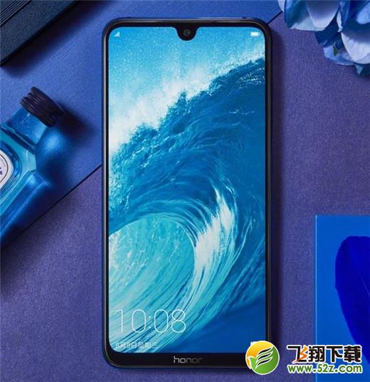 荣耀8x max拍照像素怎么样_荣耀8x max拍照效果测评荣耀8x max拍照像素怎么样_荣耀8x max拍照效果测评