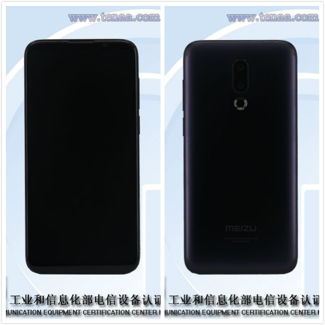 魅族16x和小米8青春版哪个好？性价比全面对比分析