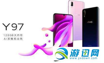 vivo Y97多少钱？vivo Y97价格分享