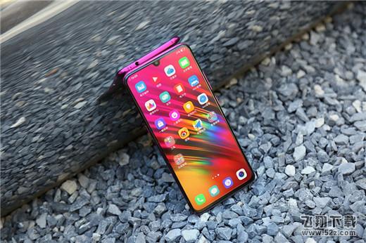 vivo x23有几个内存版本_vivo x23内存版本介绍vivo x23有几个内存版本_vivo x23内存版本介绍
