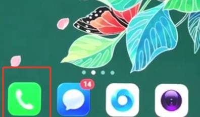 oppor17【呼叫转移】设置方法详解