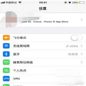 iphone怎么去除软件上红色的数字标识呢？该如何解决？