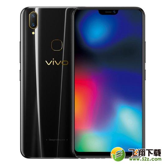 坚果Pro2s和vivoz1i哪个好_坚果Pro2s和vivoz1i评测对比坚果Pro2s和vivoz1i哪个好_坚果Pro2s和vivoz1i评测对比