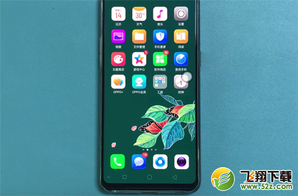 oppo r17怎么批量删除联系人_oppo r17批量删除联系人方法教程oppo r17怎么批量删除联系人_oppo r17批量删除联系人方法教程