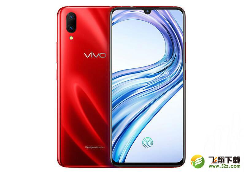 vivox23和魅族16哪个好_vivox23和魅族16评测对比vivox23和魅族16哪个好_vivox23和魅族16评测对比