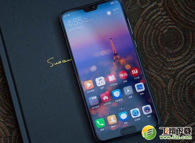 vivox23和华为p20pro哪个好_vivox23和华为p20pro评测对比vivox23和华为p20pro哪个好_vivox23和华为p20pro评测对比
