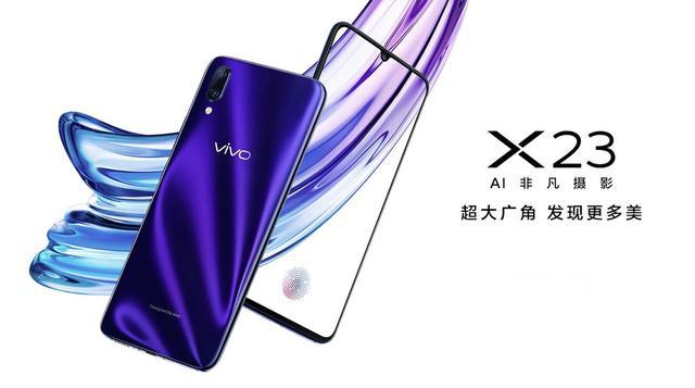 vivox23怎么截图？操作流程介绍